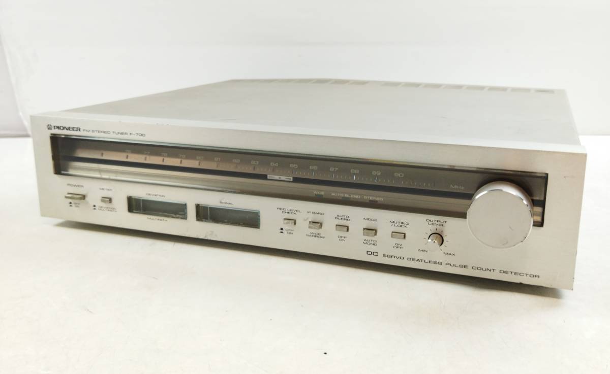 TRIO AF-220 真空管式 AM/FMステレオチューナー 外箱付 TRIO AF-220 真空管式 AM/FMステレオチューナー 外箱付 TRIO AF-220