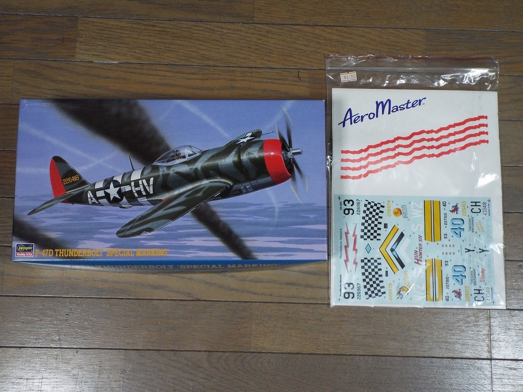 P-47D | サンダーボルト ハセガワ 株式会社 Hasegawa 1⁄48 Thunderbolt
