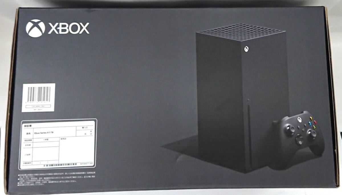新品未開封 Xbox Series X マイクロソフト Microsoft