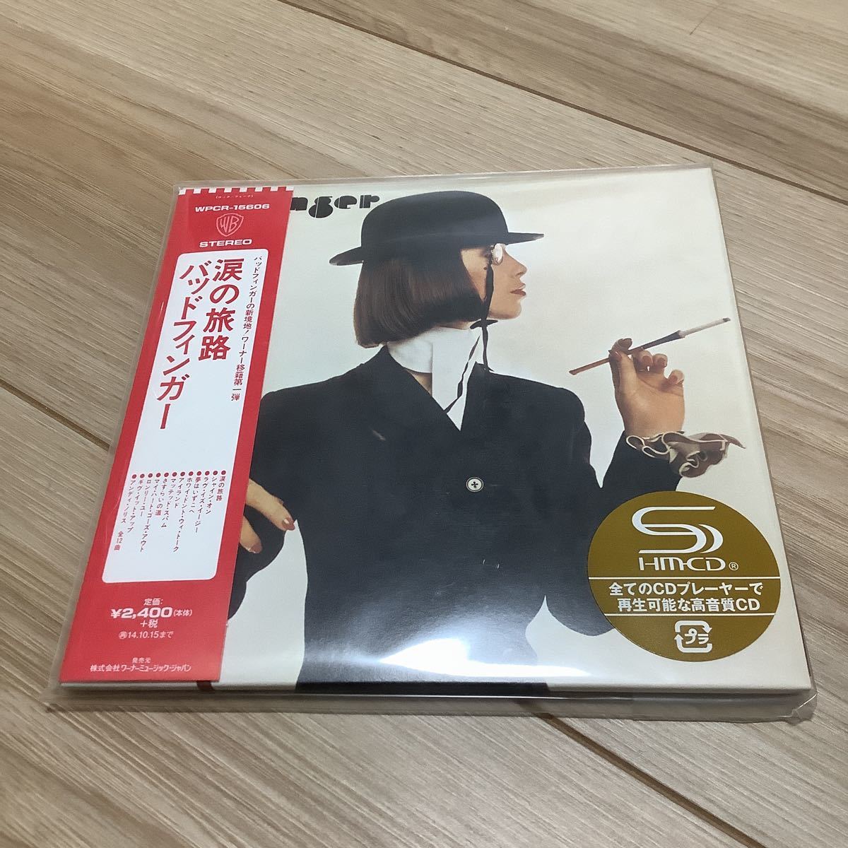バッドフィンガー/涙の旅路 紙ジャケ SHM-CD 生産限定盤 WPCR-15606