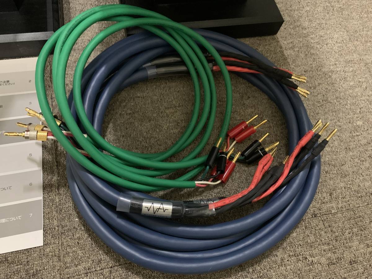 D-412EX スタンド・ケーブルセット 【公式通販】