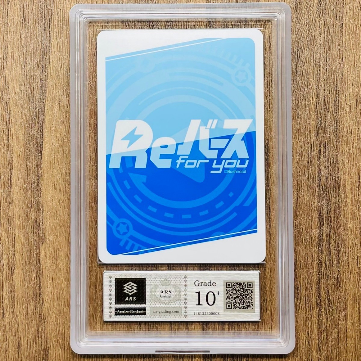 ARS10+ 世界2枚 ツクヨ NBP PSA10 BGS10 以上 ARS10+ Worldwide 2 pieces Tsukuyo NBP PSA10 BGS10 or more | eBay