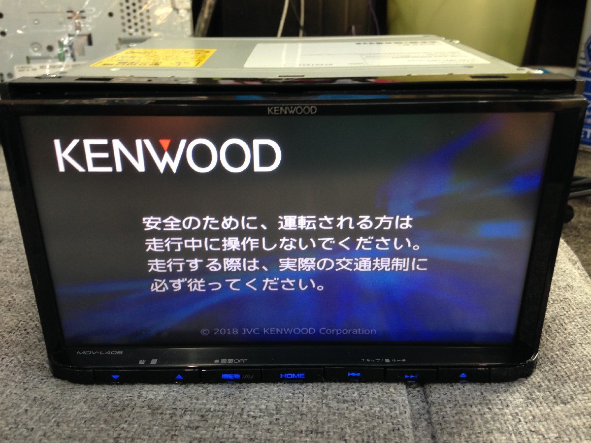 KENWOOD MDV-L405 2018年製 カーナビ 買い専門店 KENWOOD⁄ケンウッド