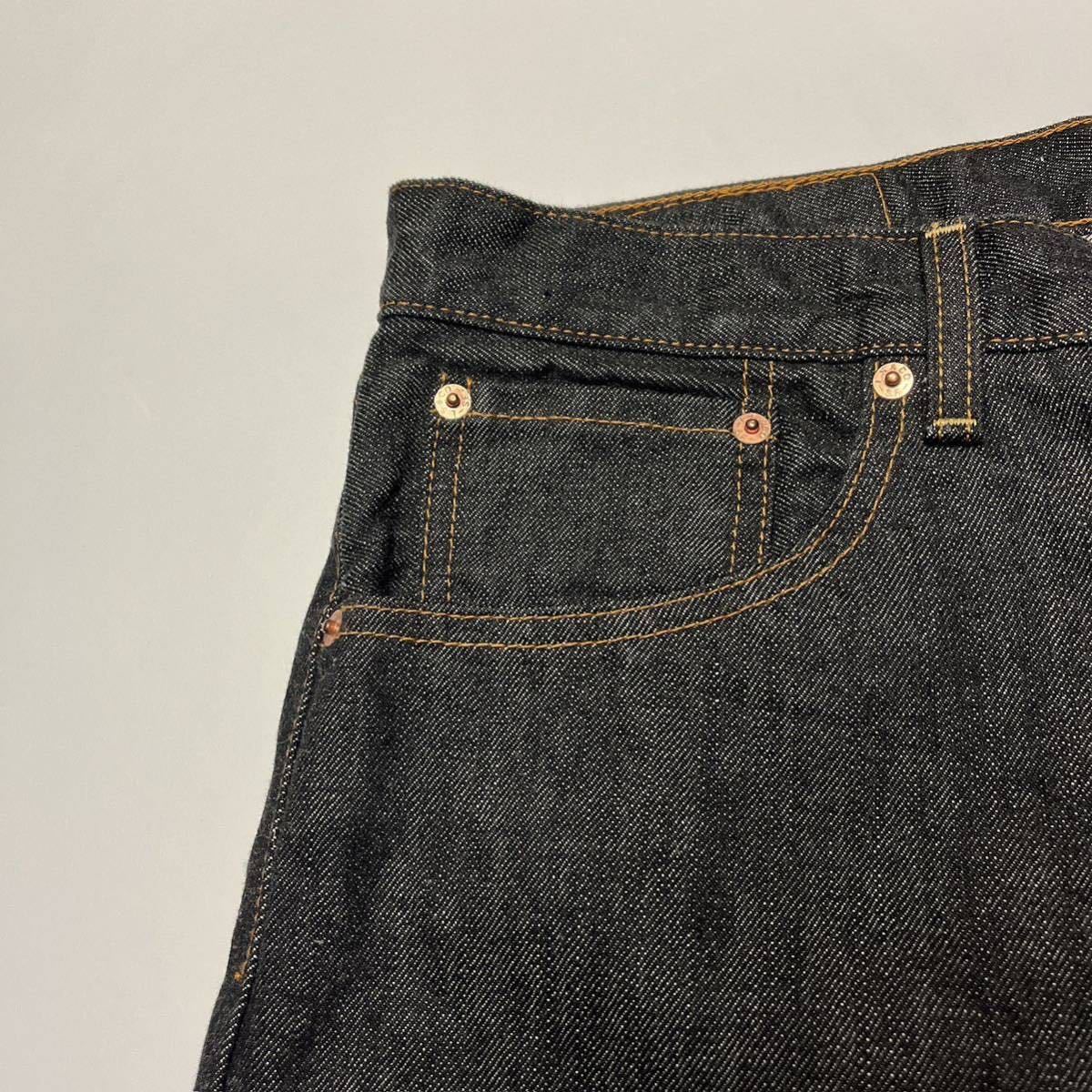 05年 日本製 Levi's リーバイス 503-09 ルーズストレートジーンズ