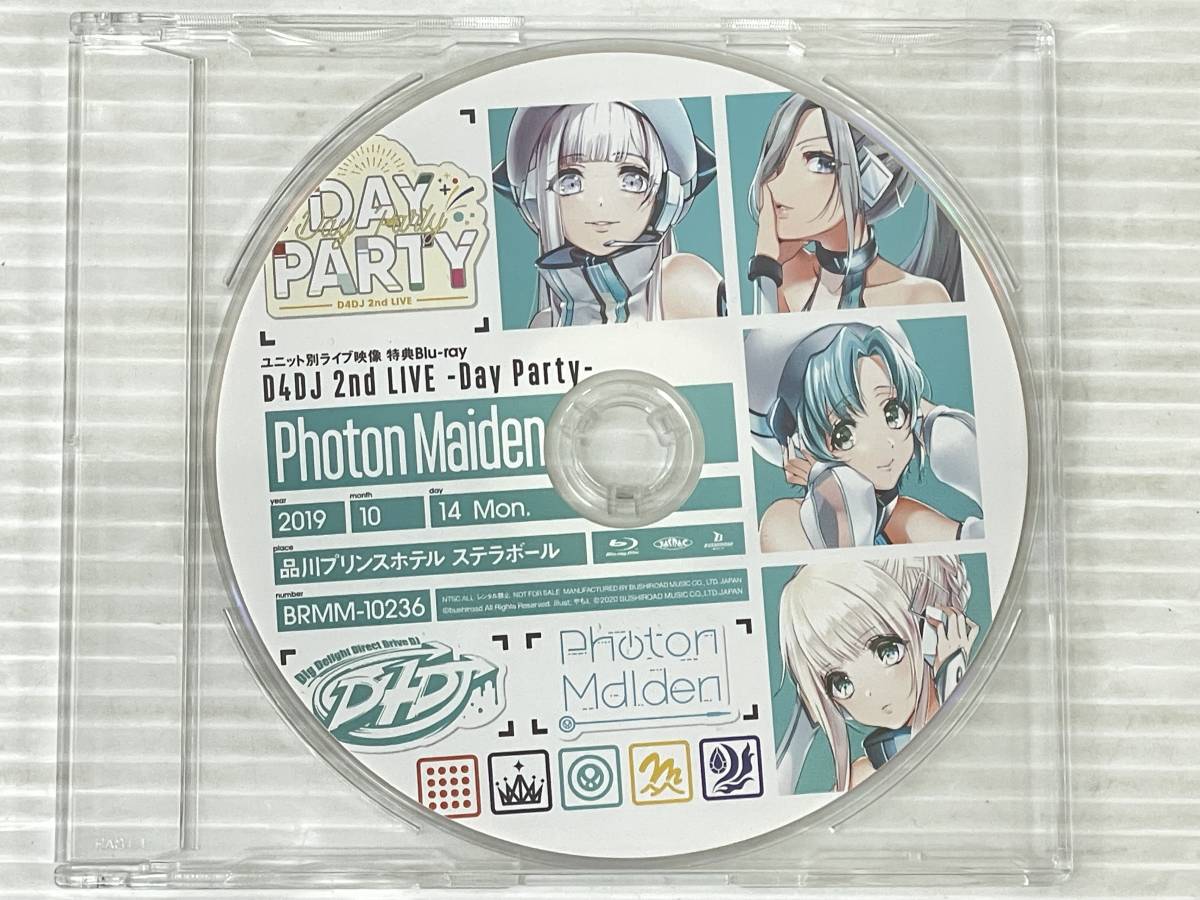 ユニット別ライブ映像 特典Blu-ray D4DJ 2nd LIVE Day Party Photon 