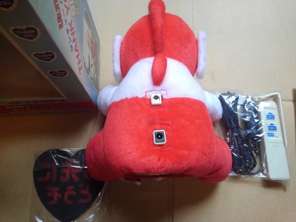 Yahoo!オークション - 希少 未使用品 サンキューハザード ウルトラマン