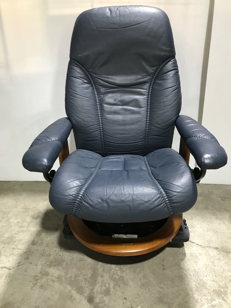 エコーネス【プリンス コンチェルト】本革 ストレスレスチェア