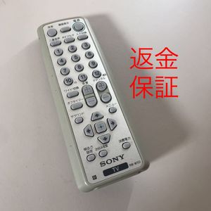 SONY KV-21のYahoo!オークション(旧ヤフオク!)の相場・価格を見る