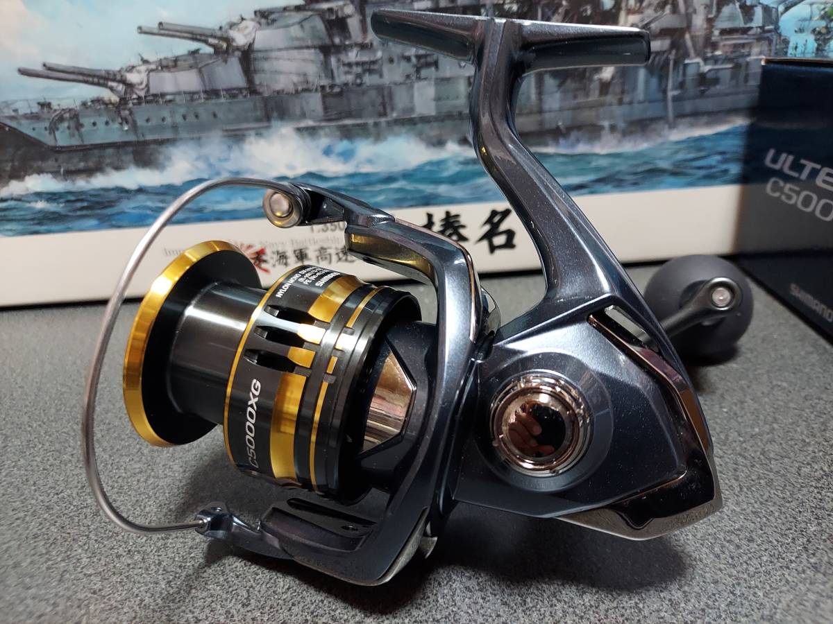 中古】シマノ 21アルテグラ C5000XG 未使用 開封品 未使用 シマノ