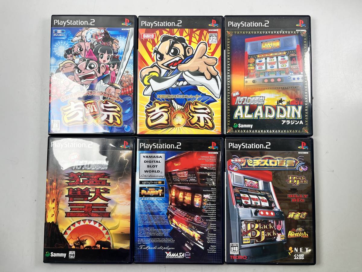 ♪【中古】PlayStation 2 パチンコ スロット ゲーム ソフト 15枚 