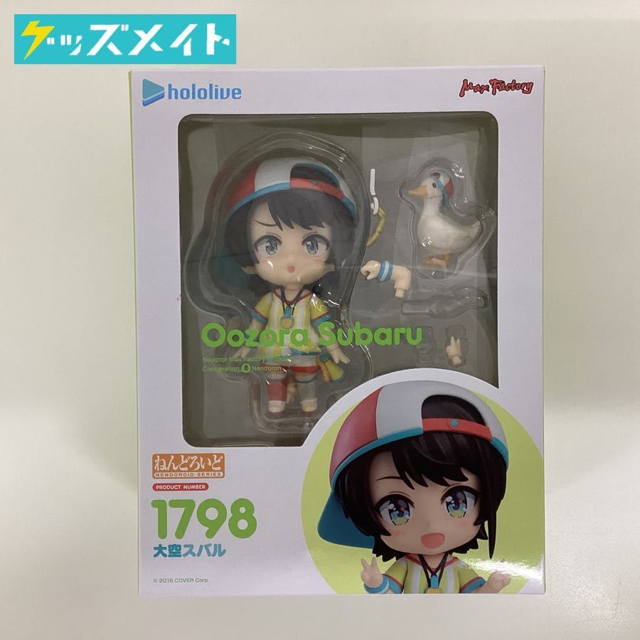 【SALE，得価】 現状 ねんどろいど ホロライブ 大空スバル 1798 グッドスマイルカンパニー(その他)｜売買されたオークション情報、yahooの商品情報をアーカイブ公開 - オークファン その他