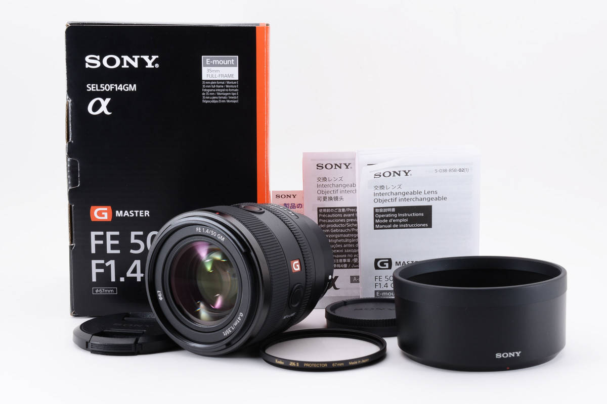 SONY ソニー Eマウント 単焦点レンズ FE 50mm F1.4 GM SEL50F14GM fe50mm g master [新品同様] #1985433A