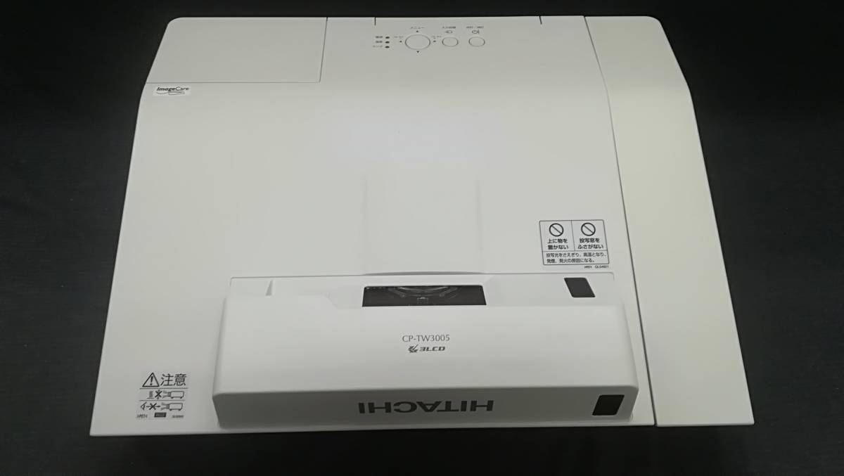 動作品♪】日立 HITACHI CP-TW3005 3300ルーメン 透過型3LCD 856時間