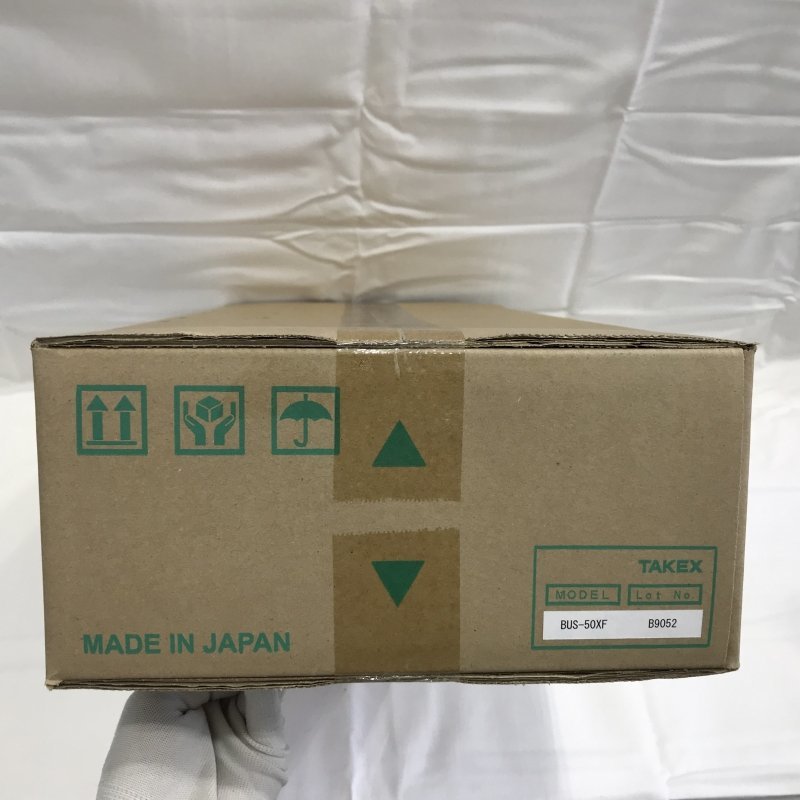 NET-110_ネットガード 露出取付型_TAKEX（竹中エンジニアリング） 竹中