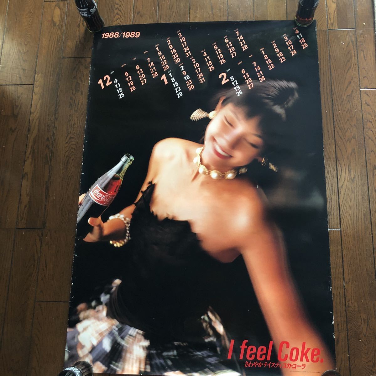 コカ・コーラ◯レトロ！1988〜89／3ヶ月カレンダー レアもの！ 松本