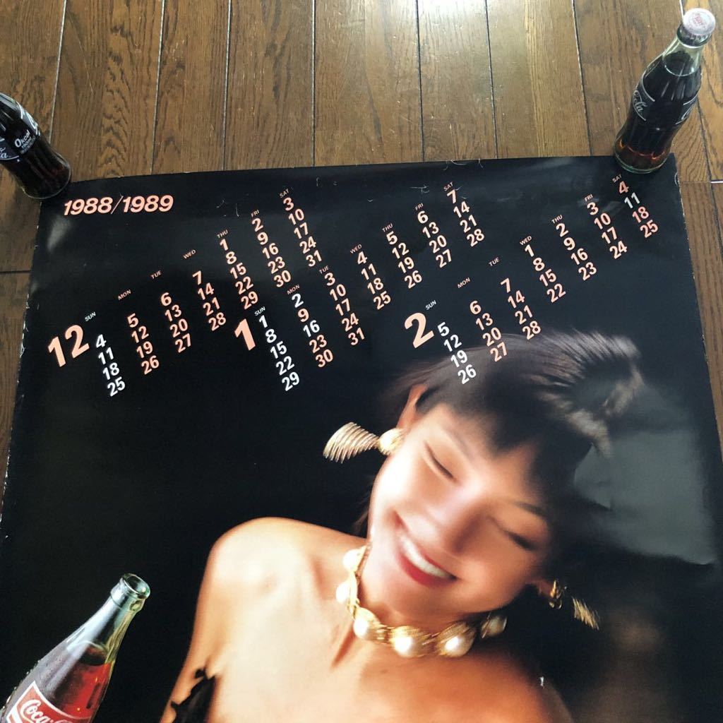 コカ・コーラ◯レトロ！1988〜89／3ヶ月カレンダー レアもの！ 松本