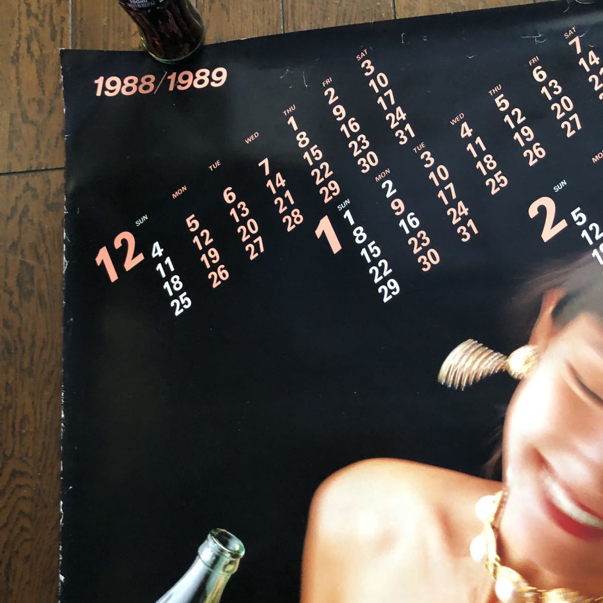 コカ・コーラ◯レトロ！1988〜89／3ヶ月カレンダー レアもの！ 松本