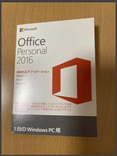 Office 0 Microsoft Personal - Professional 1 for Plus 公式通販 to