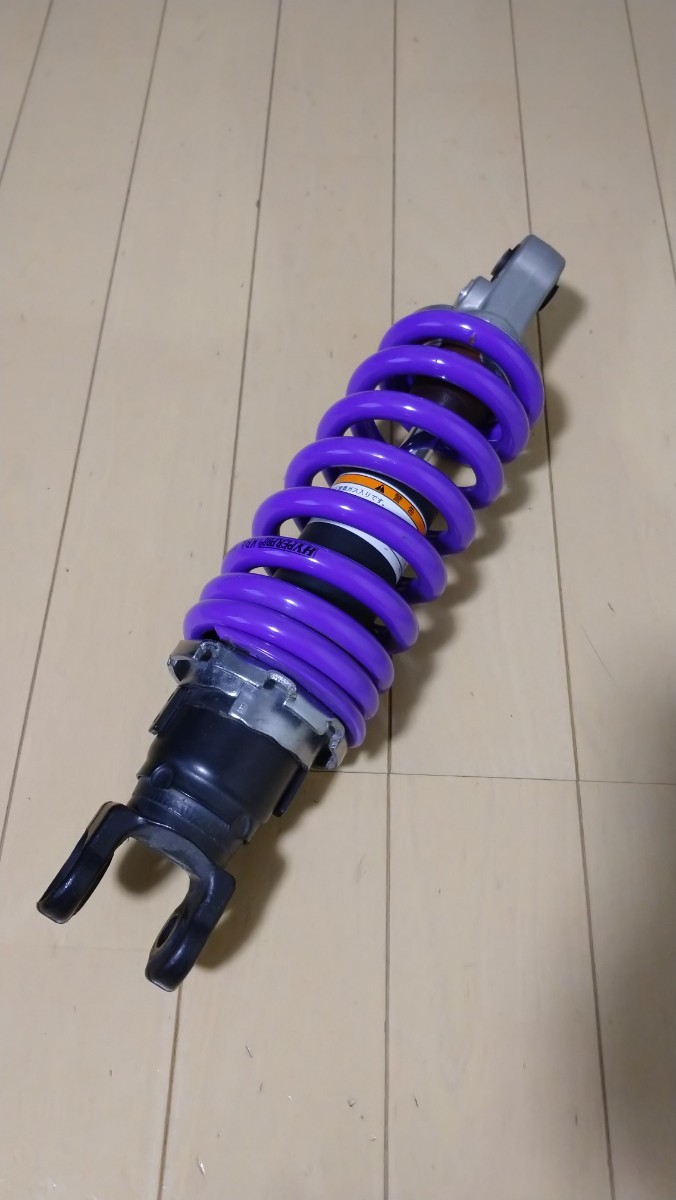 MT-09 HYPERPRO リアスプリング ハイパープロ | YAMAHA ヤマハ Tracer