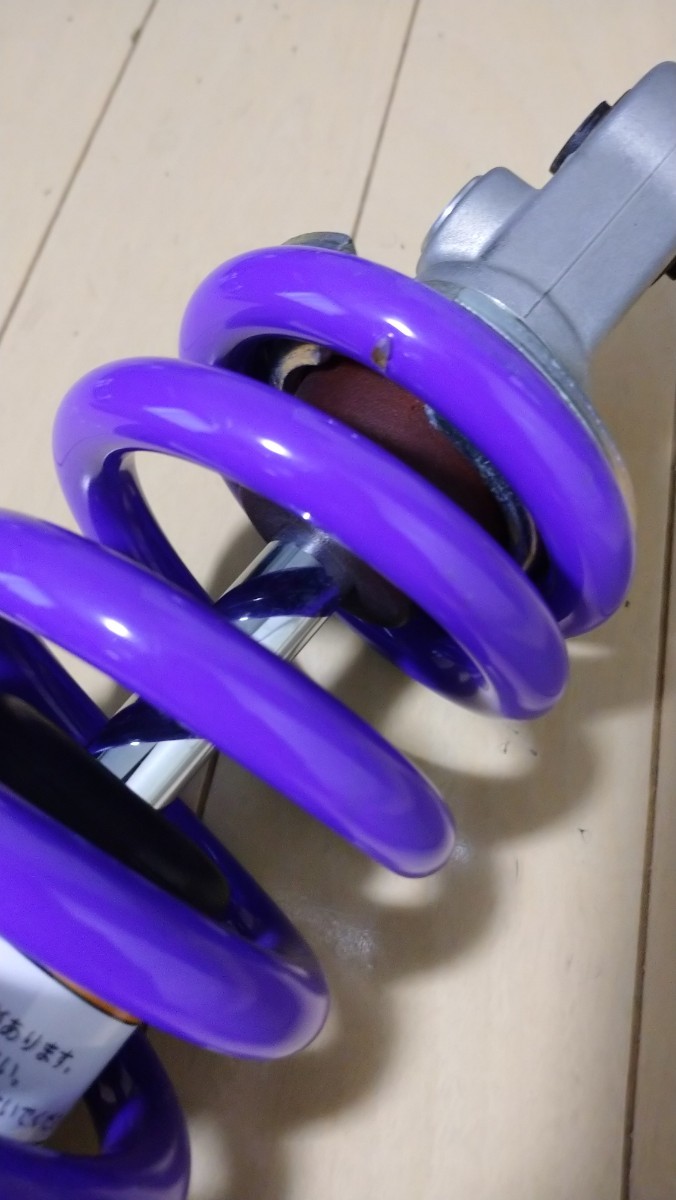 MT-09 HYPERPRO リアスプリング ハイパープロ | YAMAHA ヤマハ Tracer