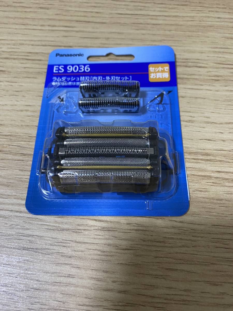 Panasonic パナソニック ES9036 ラムダッシュ替刃(内刃・外刃セット