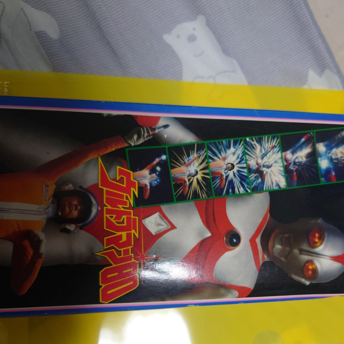 ウルトラマン80 ブライトスティック 当時物昭和レトロ 【公式通販】