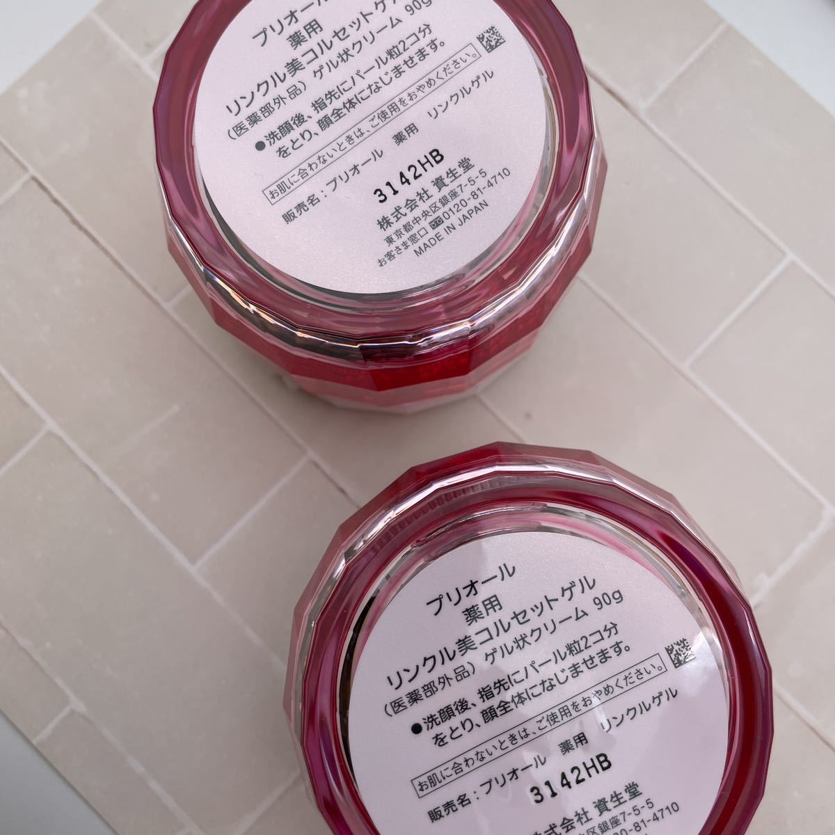 プリオール 薬用リンクル美 コルセットゲル つけかえ用 90g 送料無料