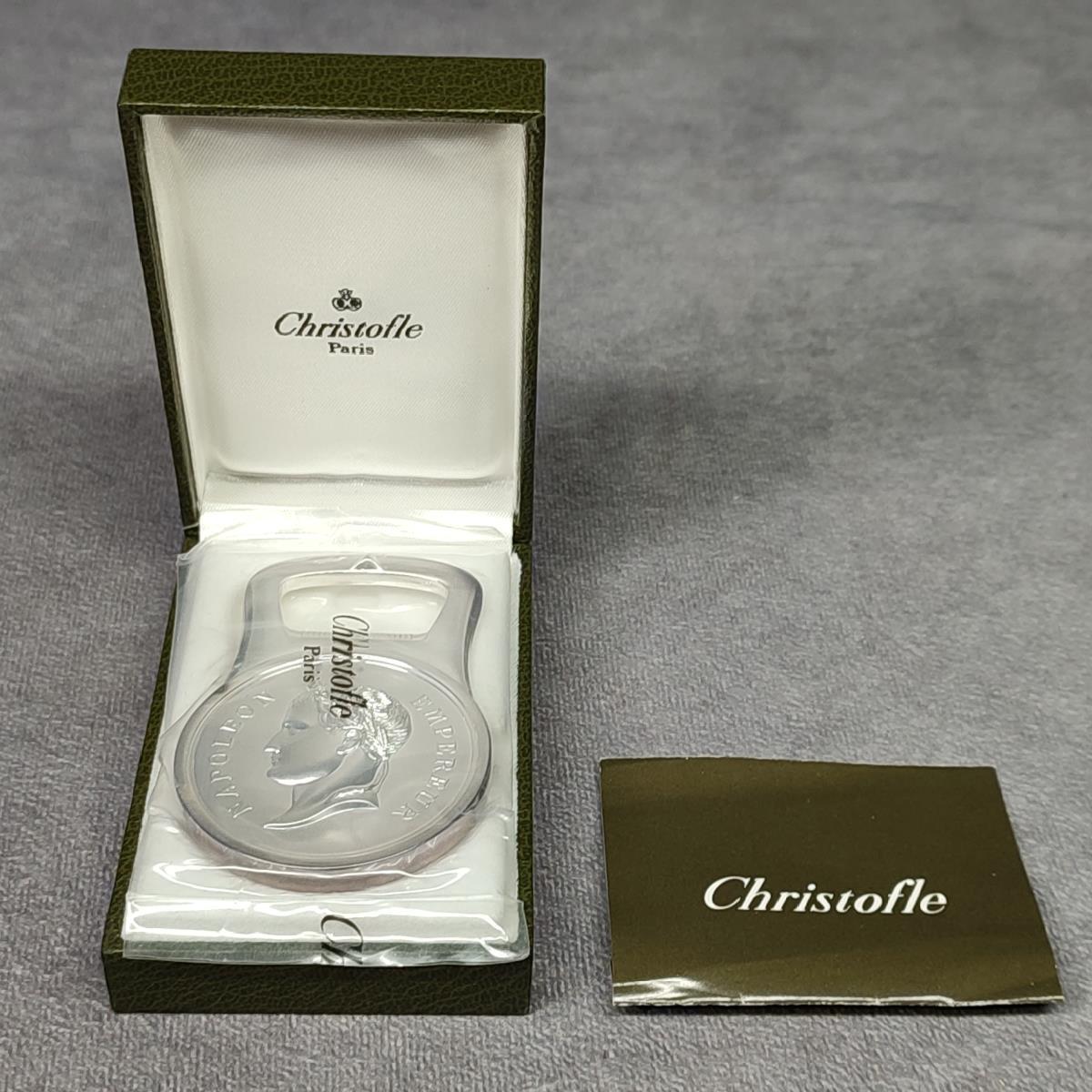 Y169 【中古未開封品】Christofle クリストフル 皇帝 ナポレオン