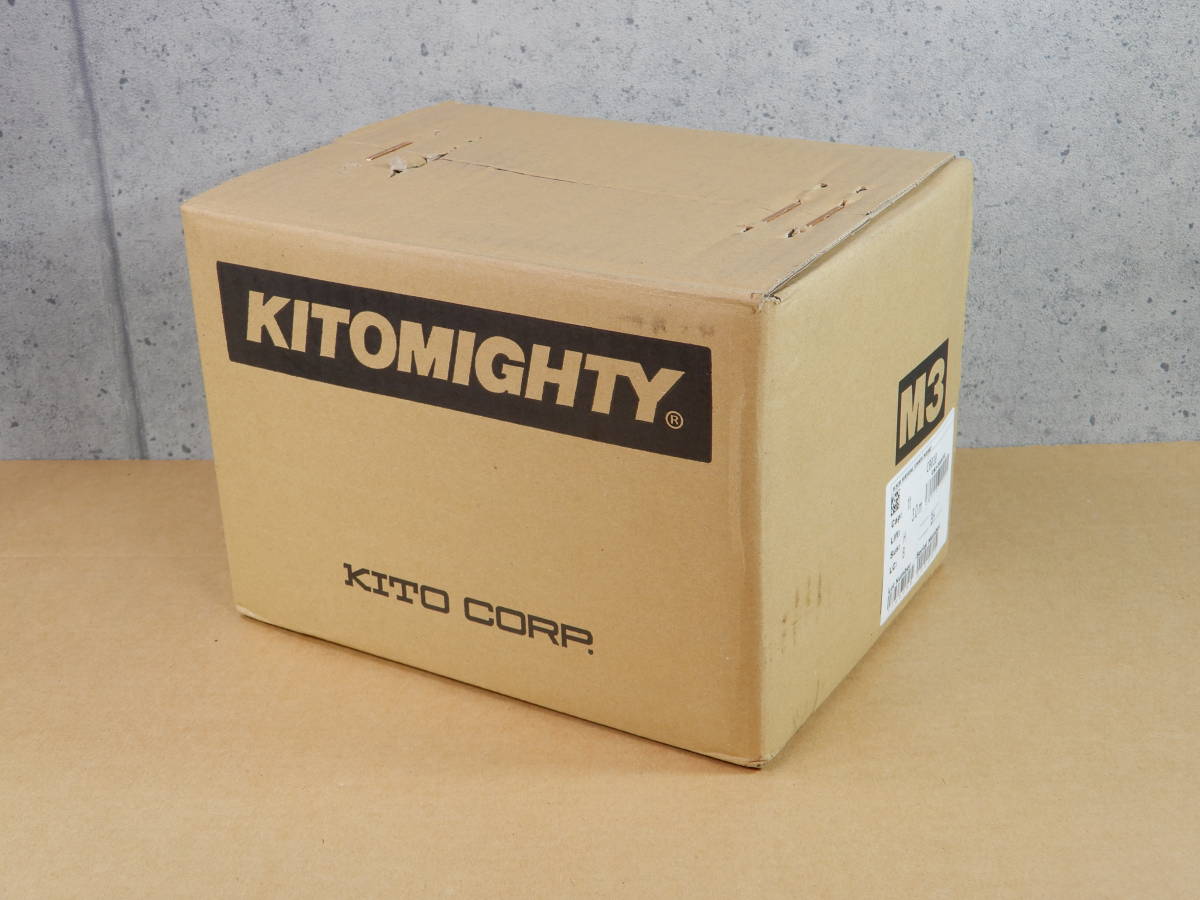 チェーンブロック CB010 M3形 キトー KITO キトーマイティM3形 キトー 