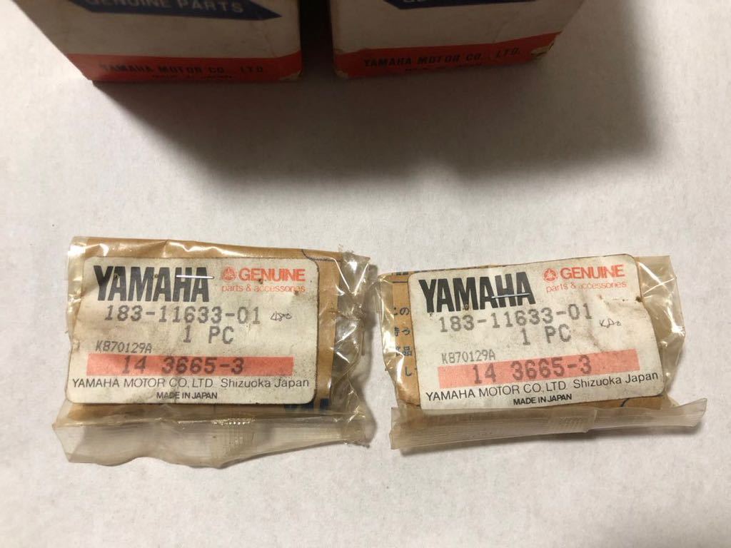 いず 品 ヤマハ 純正新品 AS1(125cc) ピストンセット 当時物 長期保管品(ヤマハ