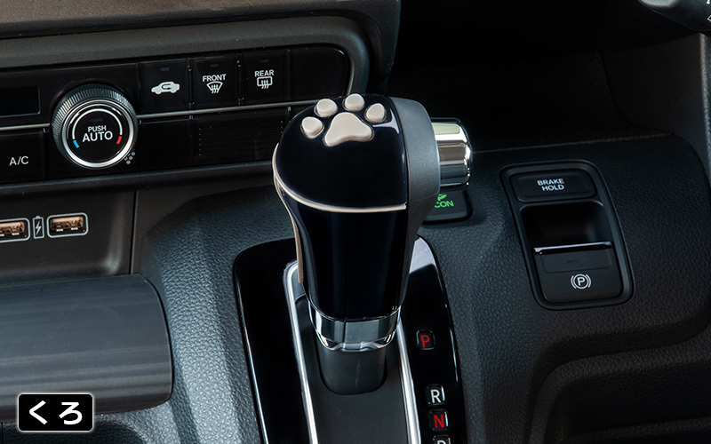 限定セール，お得 HONDA ホンダ 純正 NBOX N-BOX エヌボックス ペットセレクトノブカバー 黒 JF3(ホンダ用)｜売買されたオークション情報、yahooの商品情報をアーカイブ公開 - オークファン ホンダ用