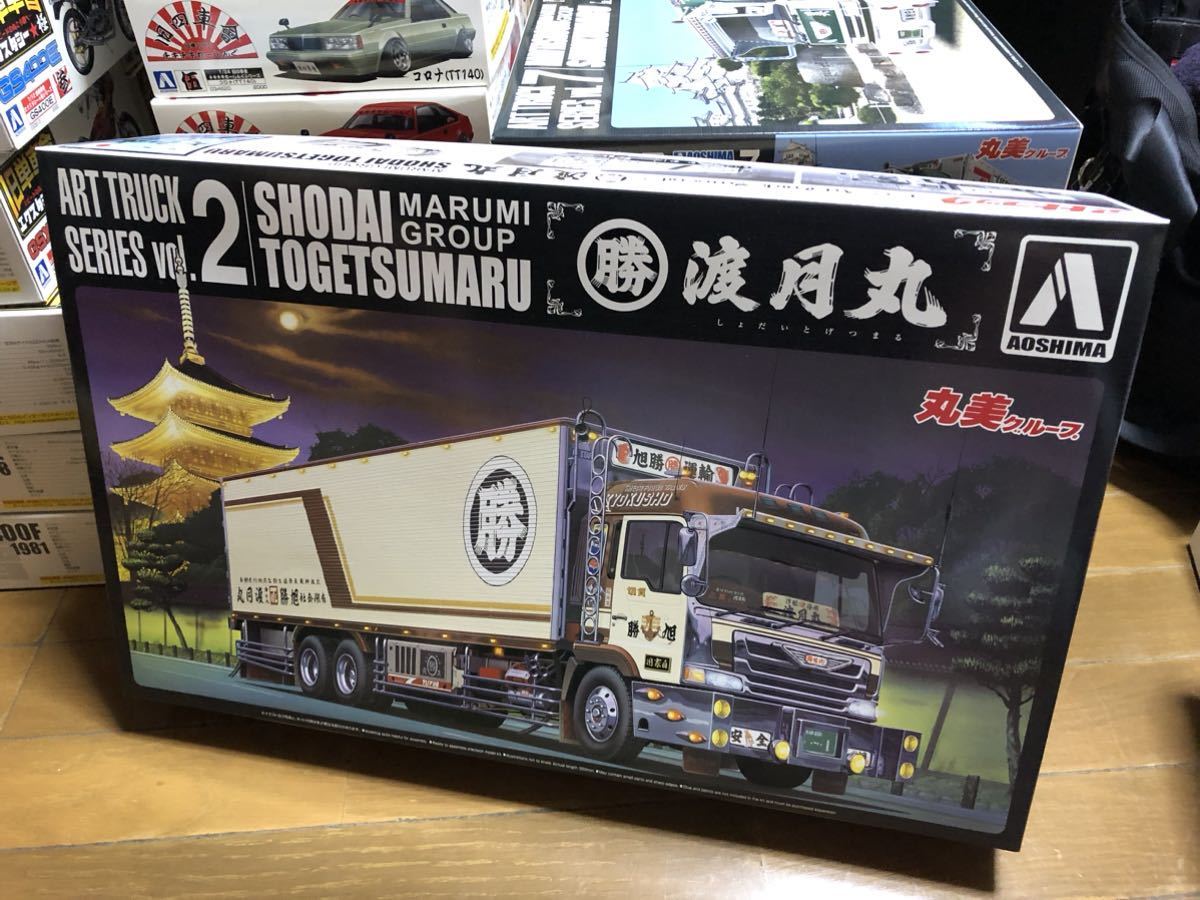 丸美グループ 未組立 アオシマ 初代渡月丸 1/32 デコトラ レトロ 