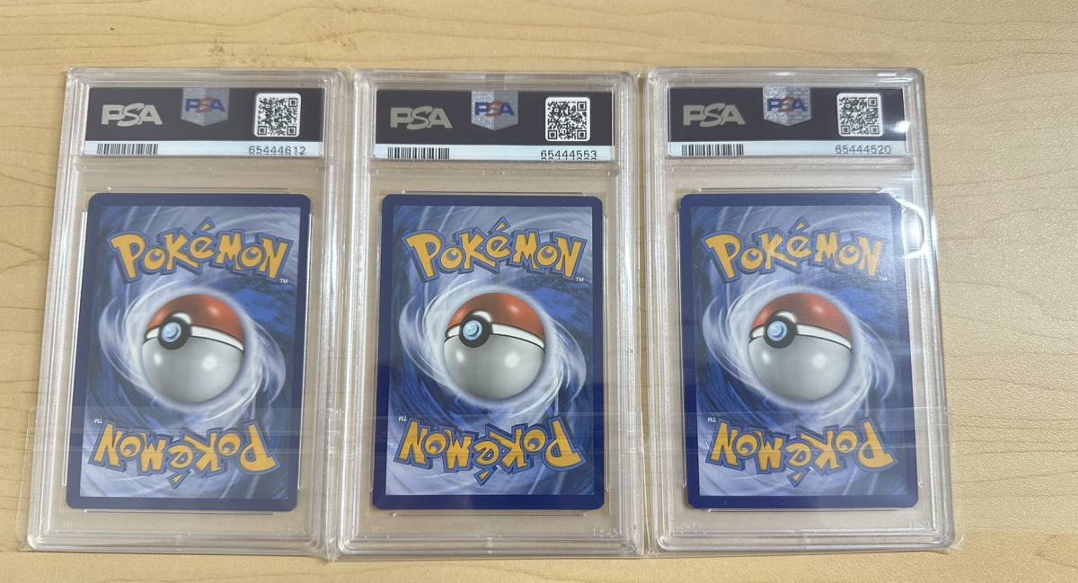ポケモンカード【PSA10】夏ポケカ シャワーズ サンダース ブースター 