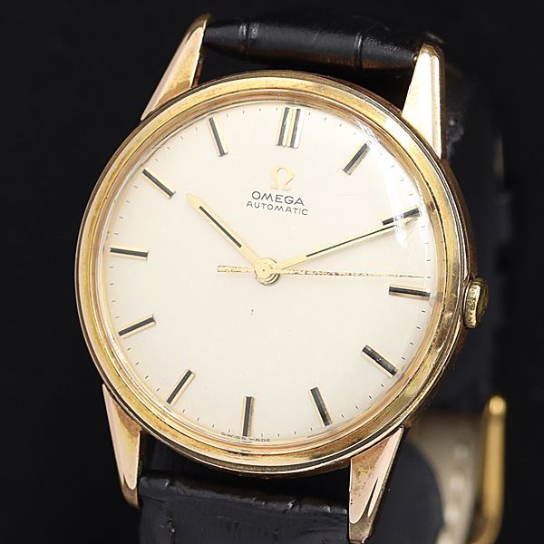 1円 オメガ AT/自動巻 シルバー文字盤 メンズ腕時計 OGH 0068200