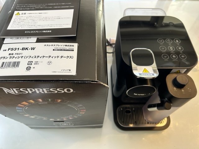 ネスプレッソ グラン ラティシマ F531 NESPRESSO GRAN LATTISSIMA F531 エスプレッソメーカー エスプレッソ コーヒー マシン メーカー