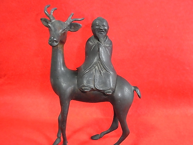 金属工芸 寿老人騎羊像 香炉置物 古銅 鹿仙人 香炉 鹿 香炉 置物 初出し品 寿老人 鹿仙人銅製