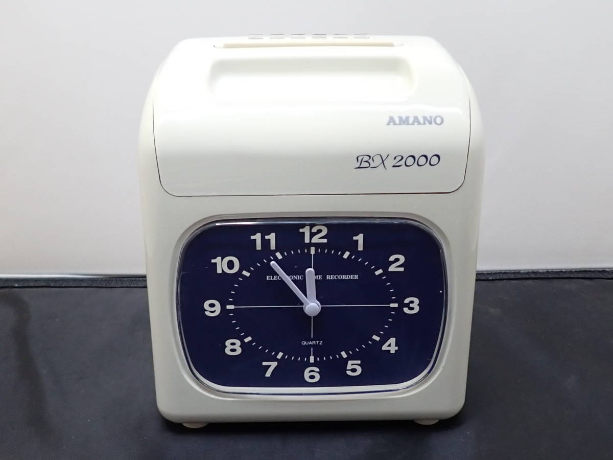 AMANO アマノ BX2000 タイムレコーダー タイムカード 公式通販 電子