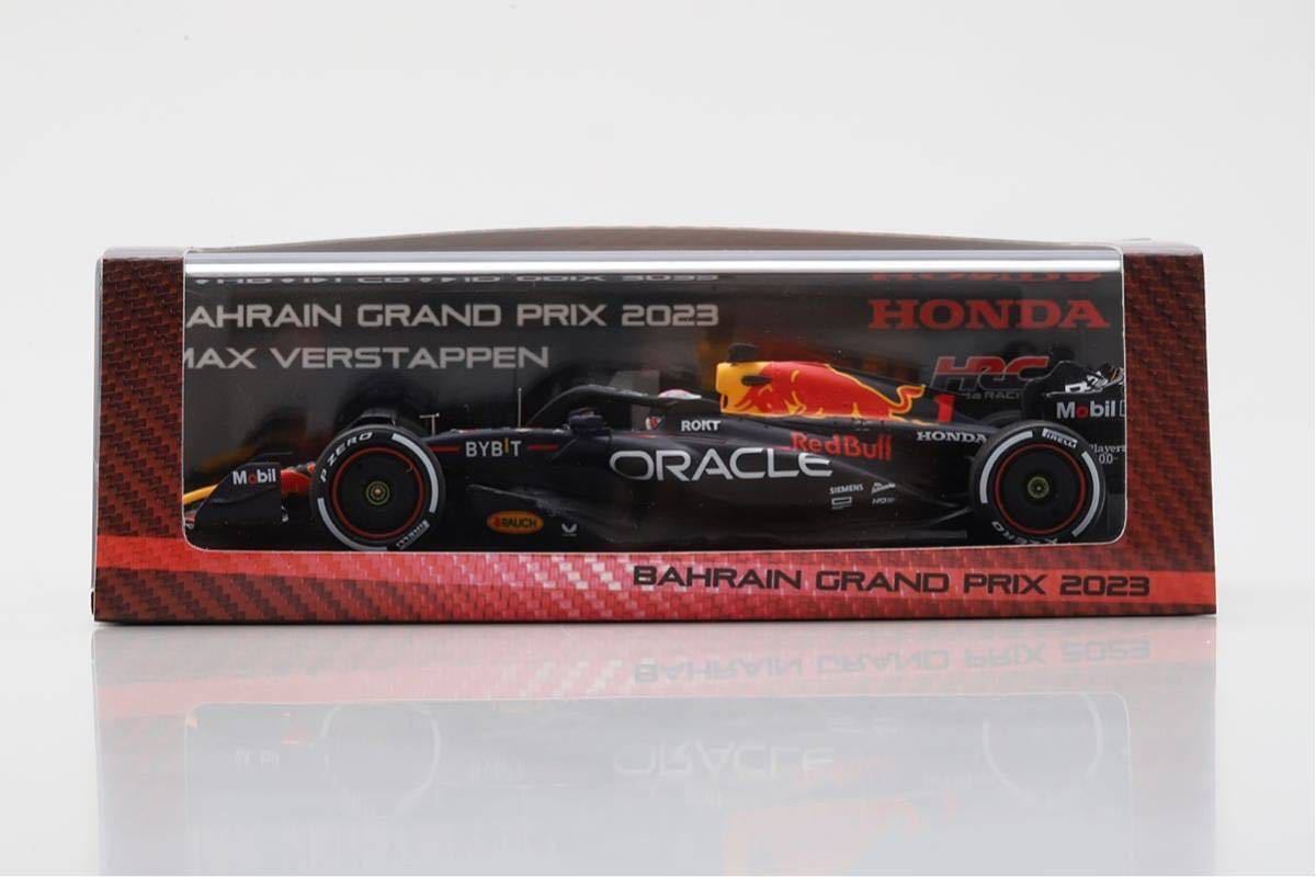 鈴鹿限定】RB19 F1 2023レッドブル マックスフェルスタッペン