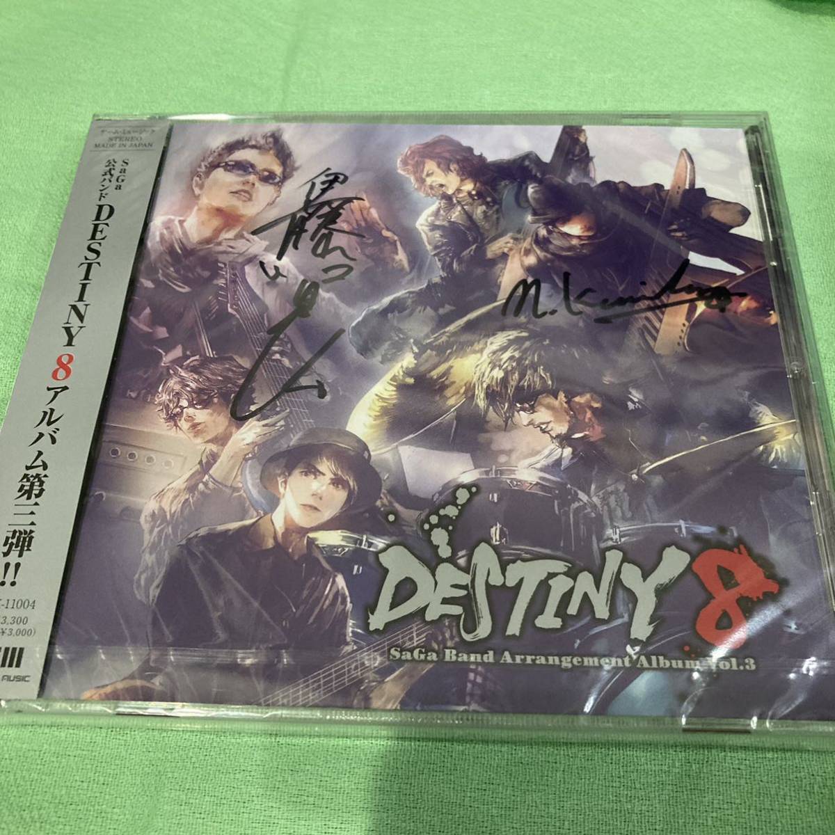 スクエニ 伊藤賢治 上倉紀行 直筆サイン入りCD DESTINY 8 SaGa Band 