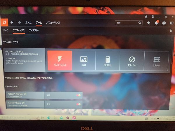 Ryzen 7搭載最上位プラチナSSDモデル 】DELL Inspiron 15 5000☆超美品