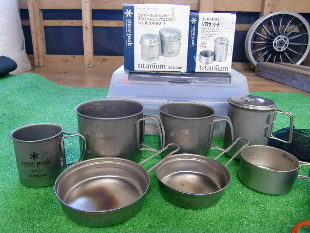 スノーピーク チタン ソロクッカー2セット プラス マグカップ 【公式通販】