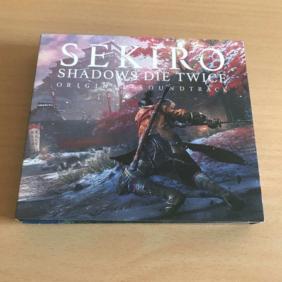 941-0204 SEKIRO SHADOWS DIE TWICE ORIGINAL SOUNDTRACK 隻狼 