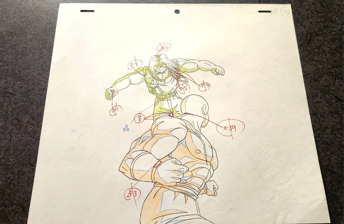 ドラゴンボールZ トランクスと天津飯 セル画と原画のセットの入札履歴 