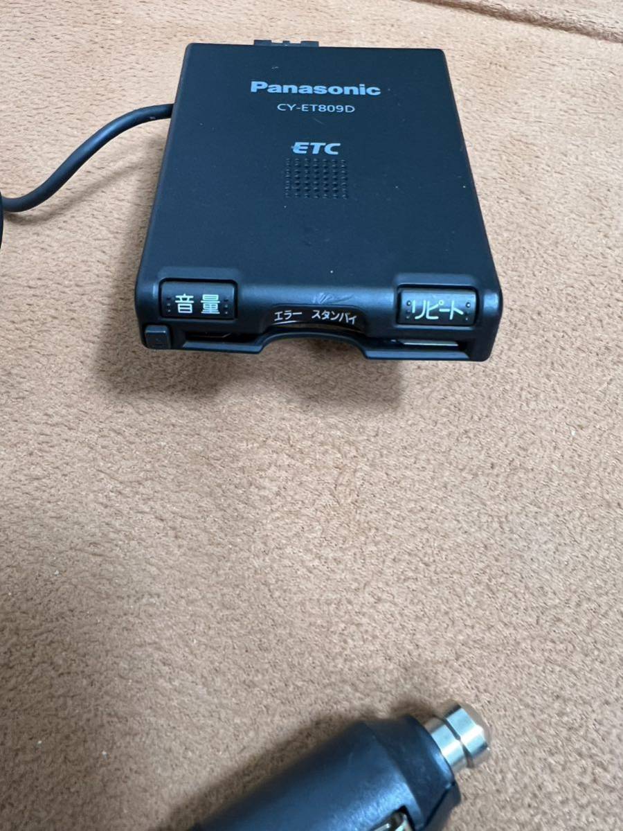 日本国内 正規品 当時物 本物 パナソニック CY-ET809D アンテナ一体型