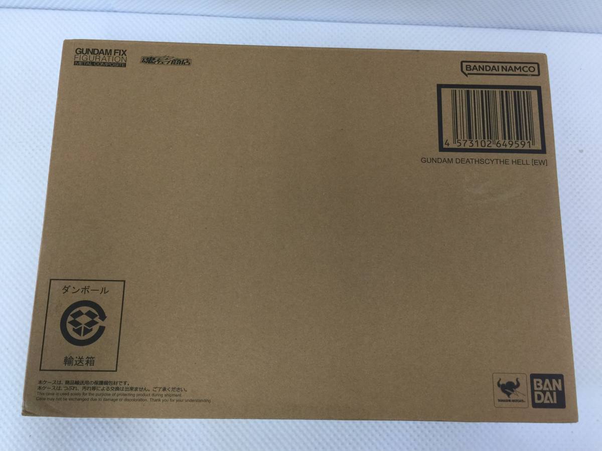 onM317 送料無料 輸送箱未開封 GUNDAM FIX FIGURATION METAL COMPOSITE ガンダムデスサイズヘル（EW版）