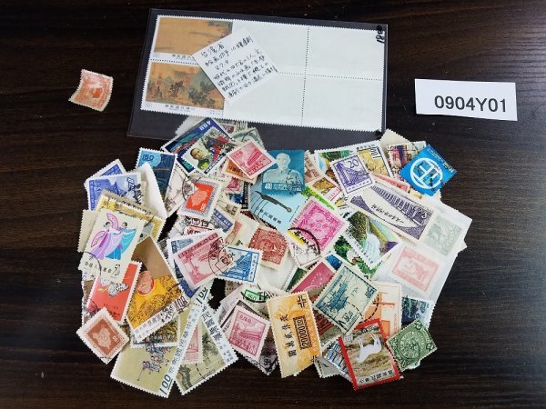 Yahoo!オークション -「中華民国切手」の落札相場・落札価格 0904Y01