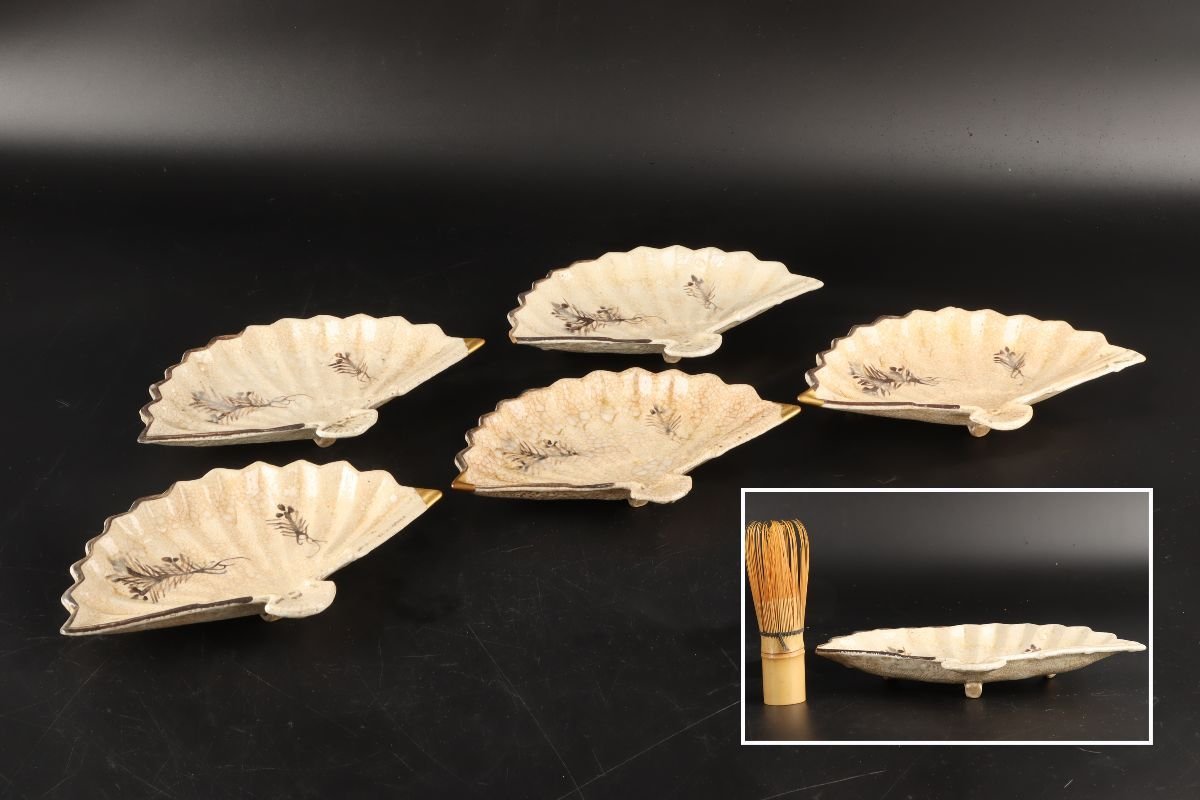 [URA]古志野/扇形向付5客/B/9-s8-95　(検索)骨董/食器/和食器/向付/小鉢/銘々皿/割烹/置物/懐石