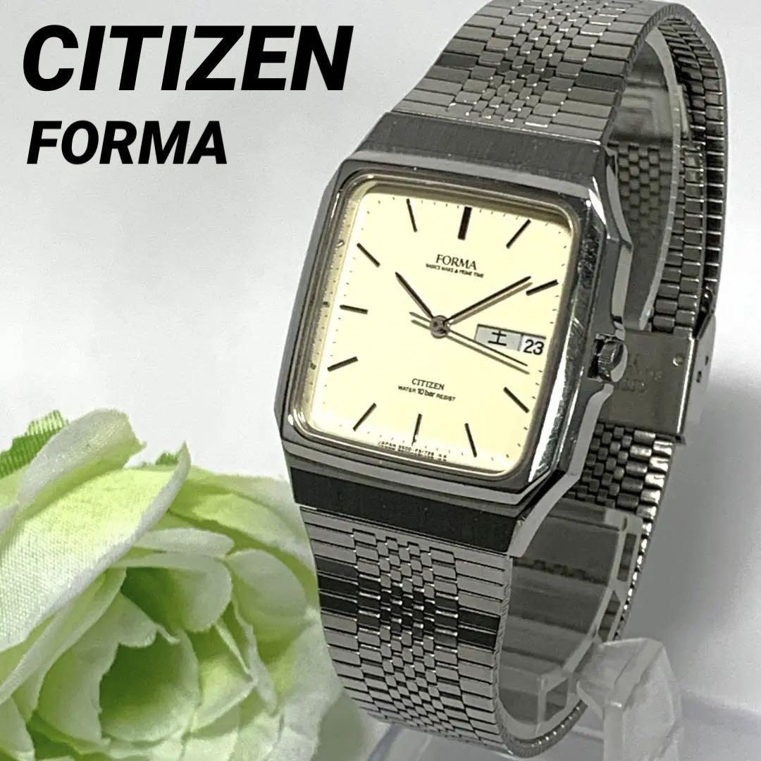 稼働品】シチズン CITIZEN New Master ニューマスター 21石 PARA SHOCK