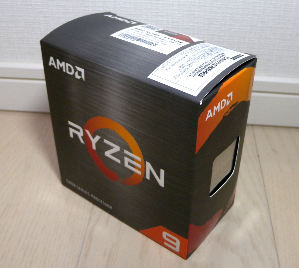 AMD RYZEN 9 5950X 動作確認済、付属品完備、美品、ピン折れ・曲がり 