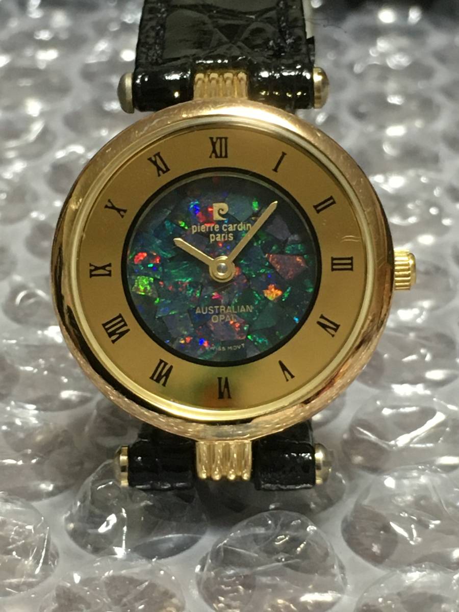 PIERRE CARDIN　ピエール・カルダン　オーストラリアオパール文字盤　USED品
